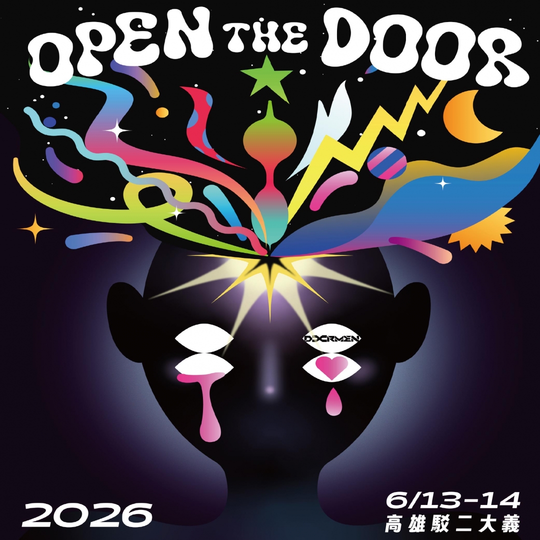 Doormen（門亻）｜OPEN THE DOOR